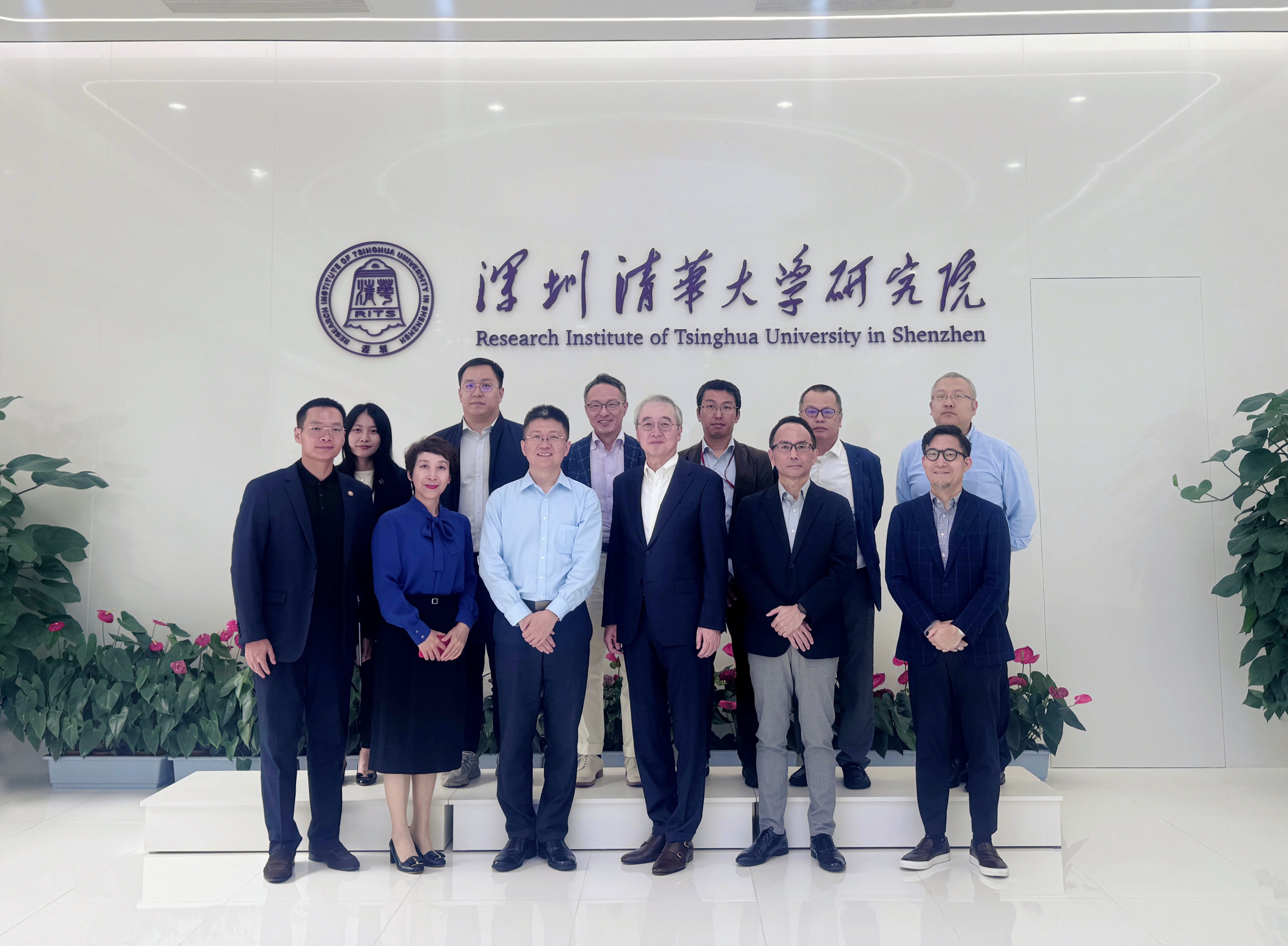 日立制作所（HITACHI）副董事長(zhǎng)小島啟二一行到訪深圳清華大學(xué)研究院