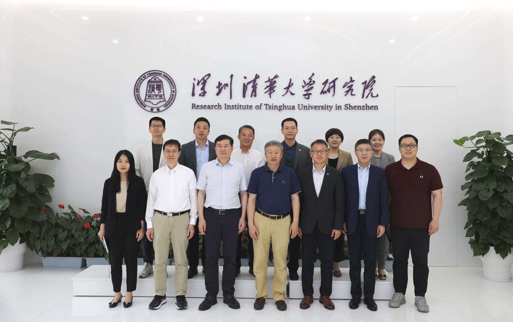 北京清華長庚醫(yī)院董家鴻院士一行到訪深圳清華大學(xué)研究院